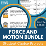 Force & Motion - Student Choice Projects Bundle - Grades 6, 7, 8