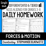 Forces and Motion Homework | Printable & Digital
