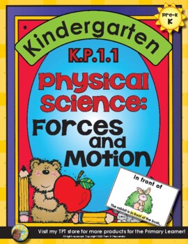 Preview of Forces and Motion for K.P.1.1 - Physical Science Centers, Word Wall - Vocabulary