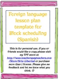 Foreign Language Lesson Plan Template-Block Schedule