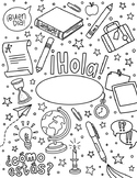 Foreign Language Spanish Class Binder Cover Coloring Sheet