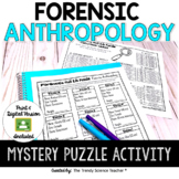 Forensic Anthropology Review Puzzle Activity- Print & Digital