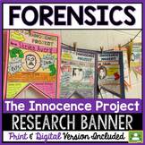 Forensics: Innocence Project Lesson & Research Activity