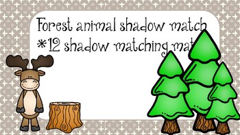 Preview of Forest animal shadow match