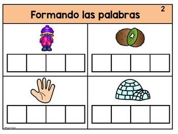 Preview of Formando Las Palabras - Spanish Building Words