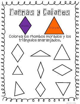 Geometric shapes in Spanish