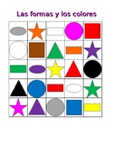 Colores y Formas (Colors and Shapes in Spanish) Bingo