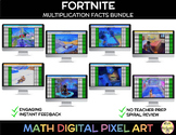 Fortnite Multiplication Facts Math Self-Checking Pixel Art BUNDLE