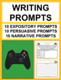 Video Game Writing Prompts | Printable & Digital