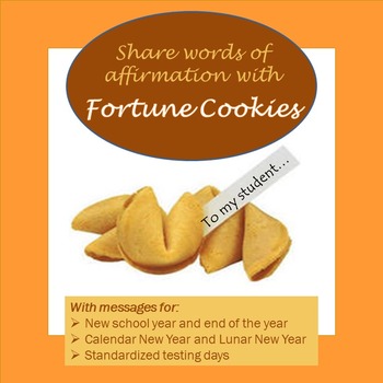 Preview of Fortune Cookies for Beginning and End of Year, Lunar New Year, and Test Days
