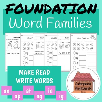 Cubbyhouse Worksheets Teaching Resources | Teachers Pay Teachers