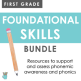 Foundational Reading Skills Bundle (First Grade)