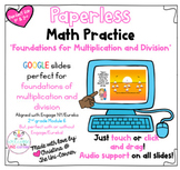 Foundations of Multiplication/Division Paperless Google Sl