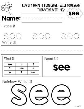Fountas and Pinnell Sight Word Printables by Christina Gromley | TPT