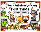 Four Fabulously Funny Folk Tales:  Reader's Theaters