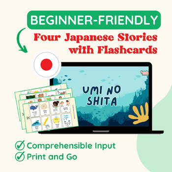 Preview of Four Japanese Stories with Flashcards Bundle