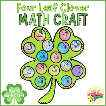 Preview of Four Leaf Clover Math Craft | March/St. Patrick's Day Bulletin Board Hallway