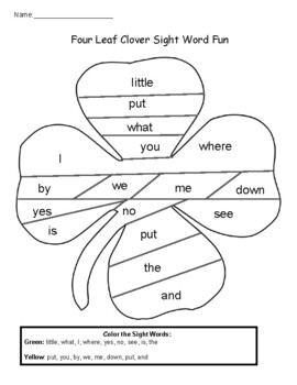 Preview of FREE:  Four Leaf Clover Sight Word Fun: Kindergarten Sight Words