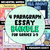 graphic organizer for 4 paragraph essay