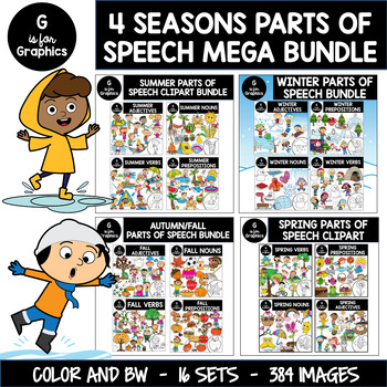 Preview of Four Seasons Parts of Speech Mega Clipart Bundle