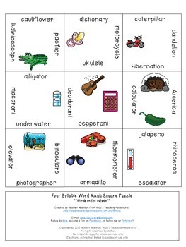 Four Syllable Words Game, Activity, Worksheet Alternative, or Literacy