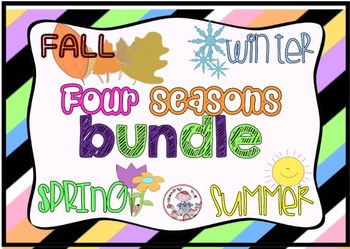 Preview of Four seasons bundle