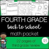 4th Grade Back to School Beginning of the Year Math [[NO P