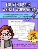Fourth Grade Common Core Weekly Word Work (yearlong pack)