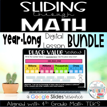 Preview of Fourth Grade Digital Math Lesson Slides - YEAR-LONG BUNDLE