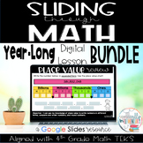 Fourth Grade Digital Math Lesson Slides - YEAR-LONG BUNDLE