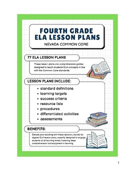Preview of Fourth Grade ELA Lesson Plans - Nevada Common Core