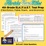 Fourth Grade F.A.S.T. ELA Practice Test: Comprehensive Rea
