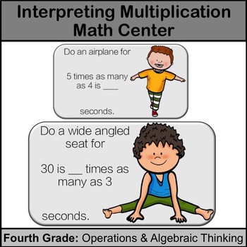 Preview of Fourth Grade Math Center: Interpreting Multiplication (Yoga)