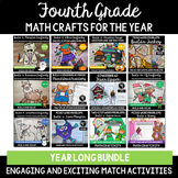 Holiday Math Craftivities - Yearlong Seasonal Math Crafts