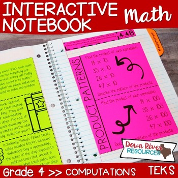 Fourth Grade Math Interactive Notebook: Computations (TEKS) | TpT