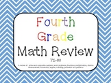 Fourth Grade Math Review 71-80 Common Core Aligned