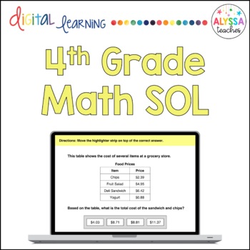 Preview of Fourth Grade Math SOL Review TEI Questions | Digital