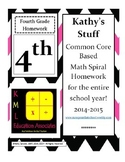 Fourth Grade Math Spiral Homework - Entire Year