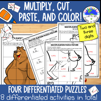 Preview of Fourth Grade Multiplication 2 and 3 digits Mystery Picture Puzzle