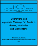 Fourth Grade Operations and Algebraic Thinking Bundle