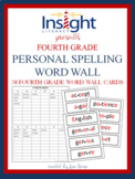 Fourth Grade Personal Spelling Word Wall + 38 Matching Wor