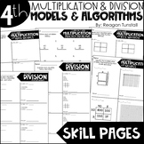 Fourth Grade Skill Pages Multiplication and Division Model