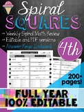 Fourth Grade Spiral Review Squares - FULL YEAR BUNDLE