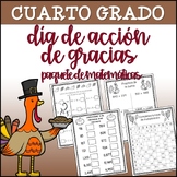 Fourth Grade Thanksgiving Math Packet - SPANISH