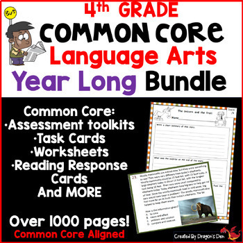 Preview of 4th Grade Ultimate Language Arts Year-Long Bundle