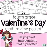 Fourth Grade Valentine's Day Math Packet