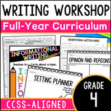 4th Grade Writing Curriculum Bundle - Yearlong Writing Wor
