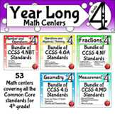 Fourth Grade Year Long Math Center Bundle - Fits all the CCSS