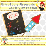 Fourth of July Fireworks Craftivity FREEBIE