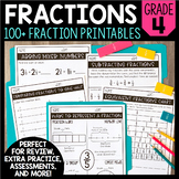 Fraction Activities - Fractions Unit - Printable Worksheet